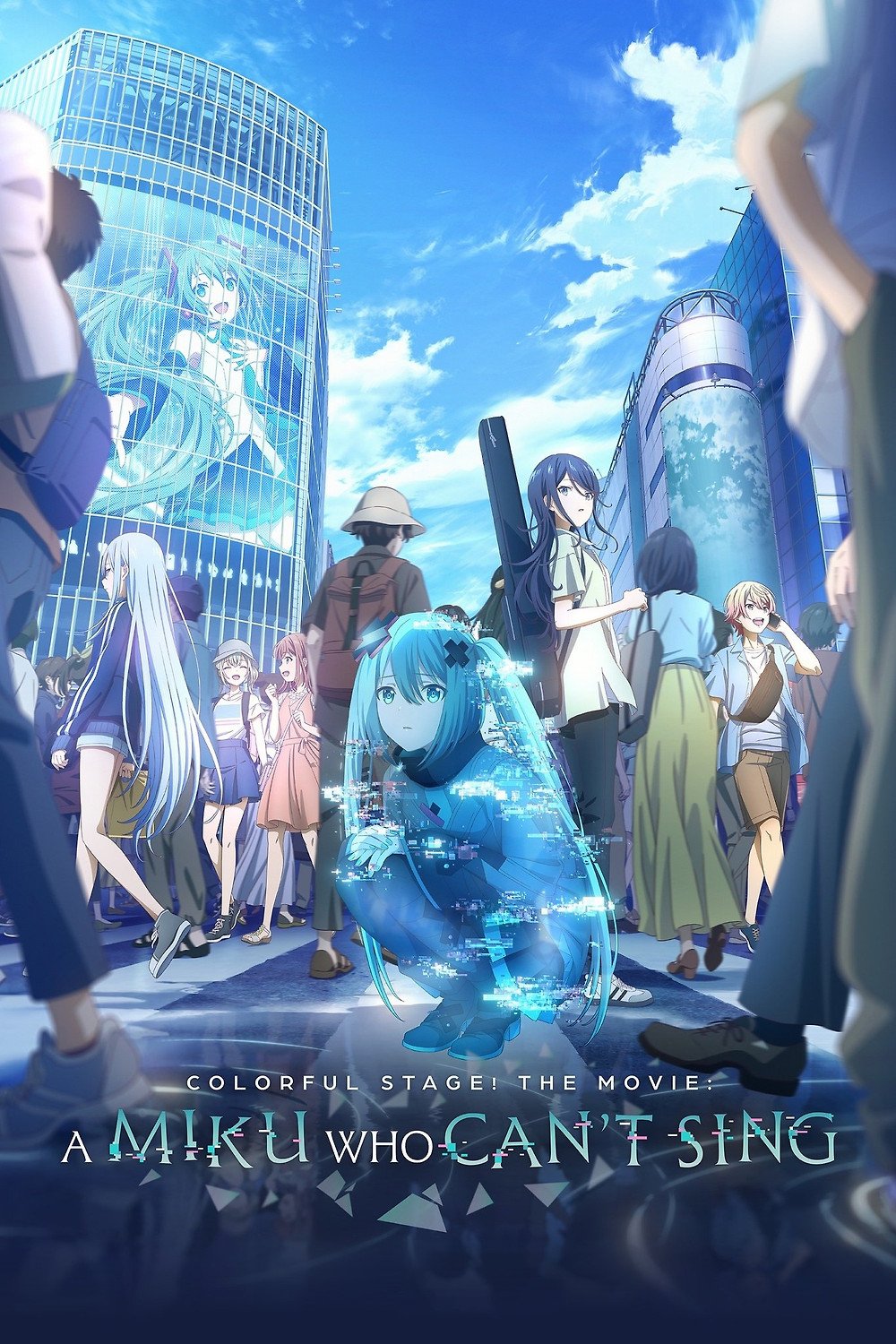 COLORFUL STAGE! The Movie: A Miku Who Can’t Sing   poster